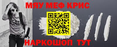 героин Кулебаки