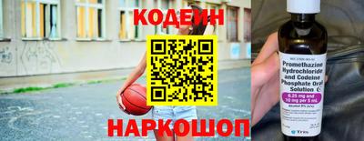 МДПВ Кумертау
