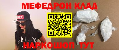 героин Кулебаки