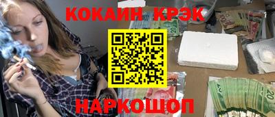 героин Кулебаки