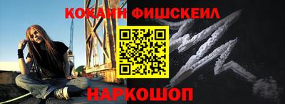 МДПВ Кумертау