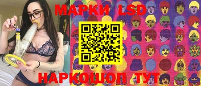 героин Кулебаки