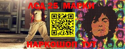 кокаин VHQ Кунгур