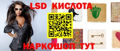 МДПВ Кумертау