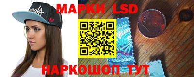 кокаин VHQ Кунгур