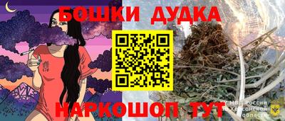 героин Кулебаки