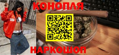 кокаин VHQ Кунгур
