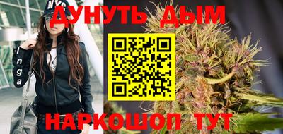 кокаин VHQ Кунгур