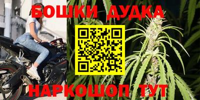 МДПВ Кумертау