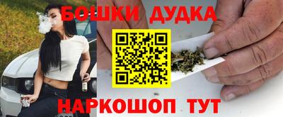 кокаин VHQ Кунгур