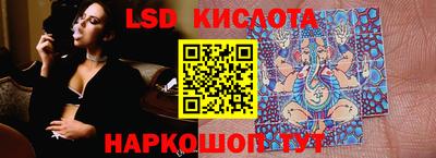 МДПВ Кумертау