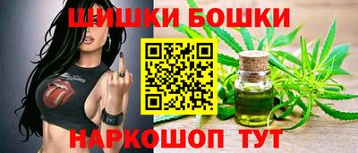 кокаин VHQ Кунгур