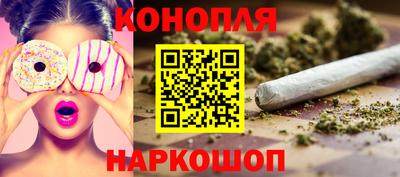 кокаин VHQ Кунгур