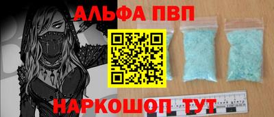 героин Кулебаки