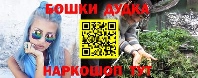 кокаин VHQ Кунгур
