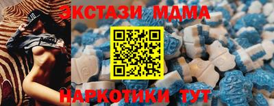 кокаин VHQ Кунгур