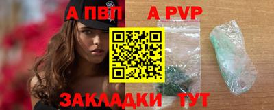 героин Кулебаки