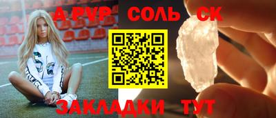 МДПВ Кумертау