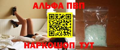 героин Кулебаки