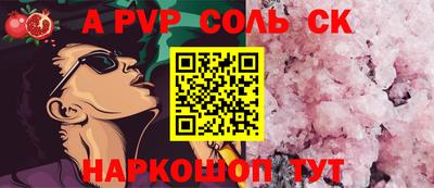 героин Кулебаки