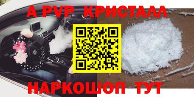 кокаин VHQ Кунгур