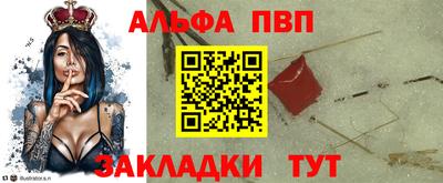 кокаин VHQ Кунгур