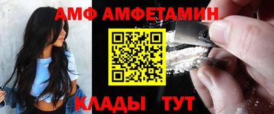героин Кулебаки