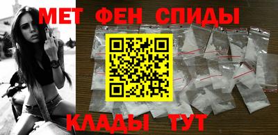 героин Кулебаки