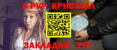 МДПВ Кумертау
