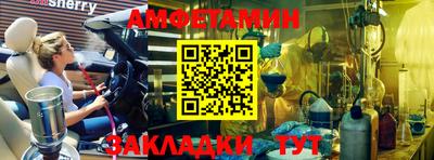 героин Кулебаки