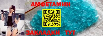 МДПВ Кумертау