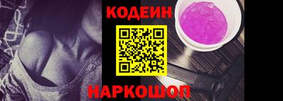 героин Кулебаки