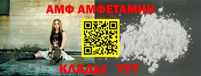 МДПВ Кумертау