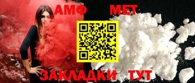 кокаин VHQ Кунгур
