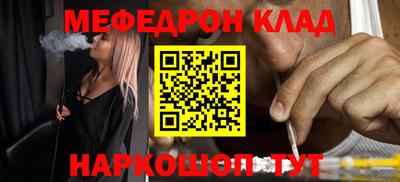 кокаин VHQ Кунгур