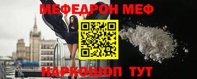 МДПВ Кумертау