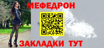 МДПВ Кумертау