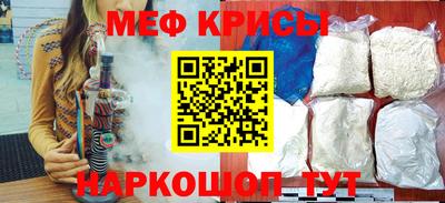 МДПВ Кумертау