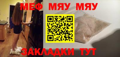 кокаин VHQ Кунгур