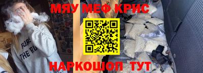 героин Кулебаки