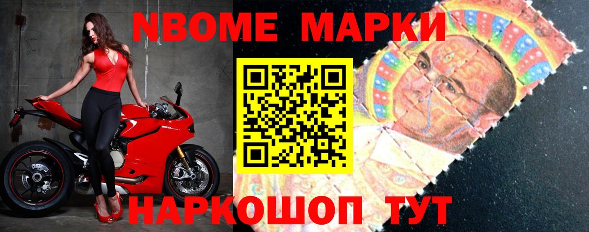 ЛСД экстази кислота  Вход с VPN  Зеленодольск  ОМГ ОМГ сайт  ЛСД экстази кислота  Лсд 25 экстази 